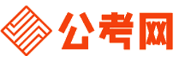 桂林招考网-桂林公务员考试报名,桂林公务员面试名单,桂林公务员考试真题,桂林公务员职位表,桂林公务员成绩查询